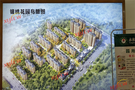 城东新东方嘉园，精装修，设施齐全，房东靠谱，采光好，急售