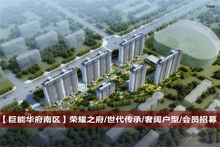 密州金岚水景园3室2厅1卫125㎡带车库附房98万出售可议